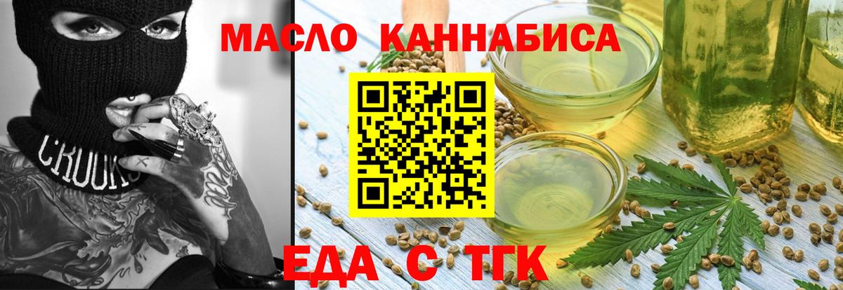  COCAIN Нижний Новгород