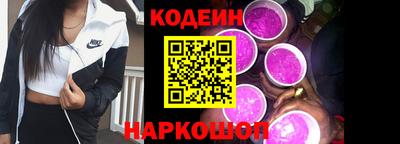 бошки Тверь