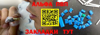 бошки Тверь