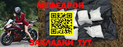 бошки Тверь