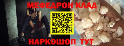 гашик Туймазы