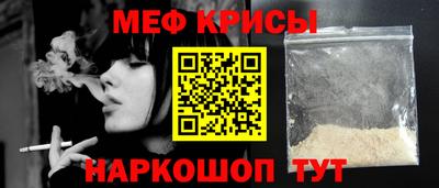 бошки Тверь