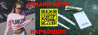 бошки Тверь
