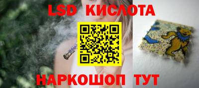 круглые Тара