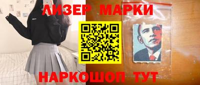 круглые Тара