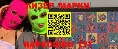 бошки Тверь