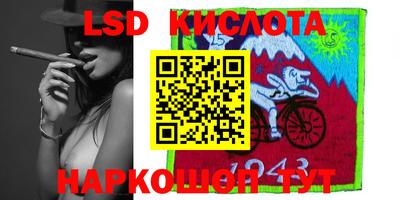 бошки Тверь