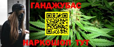 круглые Тара