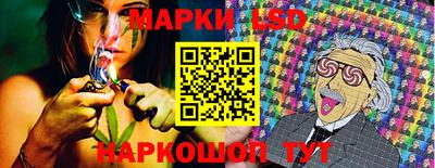 соль курить ск Татарск