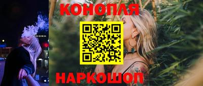 круглые Тара