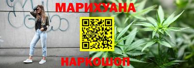 соль курить ск Татарск