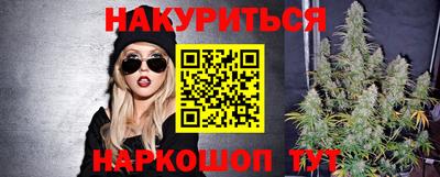 круглые Тара