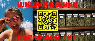 круглые Тара