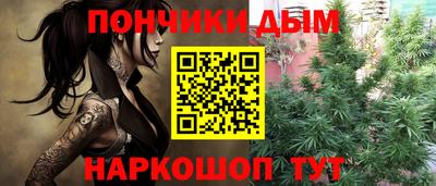 соль курить ск Татарск
