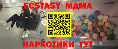 бошки Тверь