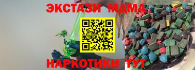 бошки Тверь