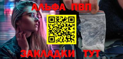 круглые Тара