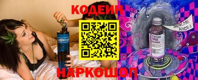 метадон Тулун