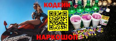 круглые Тара