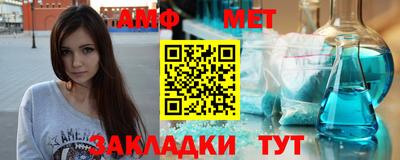 бошки Тверь