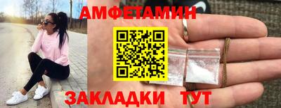 соль курить ск Татарск