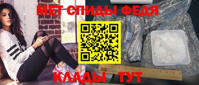 бошки Тверь