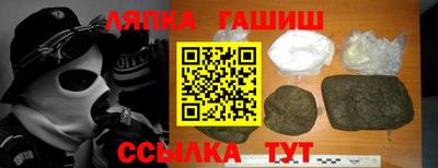 бошки Тверь