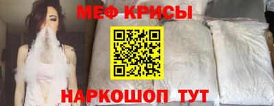 бошки Тверь